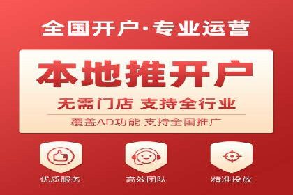 百度SEO推广公司案例分享：实战优化策略大放送
